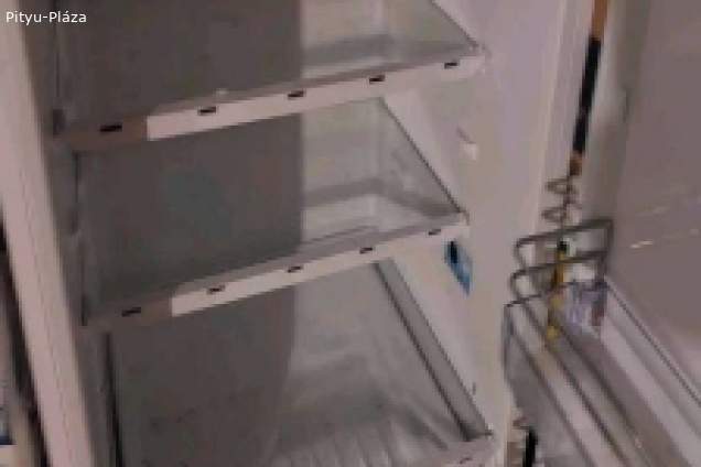 hűtőszekrény