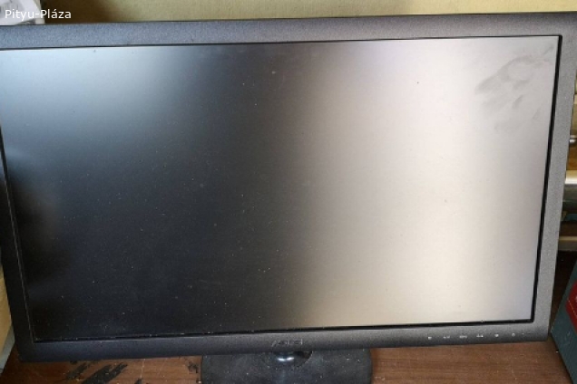 LCD TV