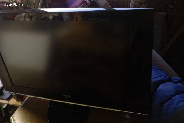 nagyméretű LCD TV